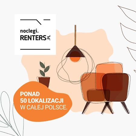 Apartment Bialobrzeska Warsaw By Noclegi Renters Ngoại thất bức ảnh